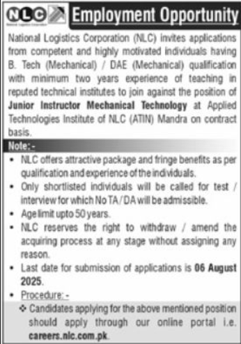 National Logistics Corporation NLC Rawalpindi Job 2025 