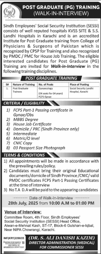 Sindh Employees Social Security Institution Job 2025