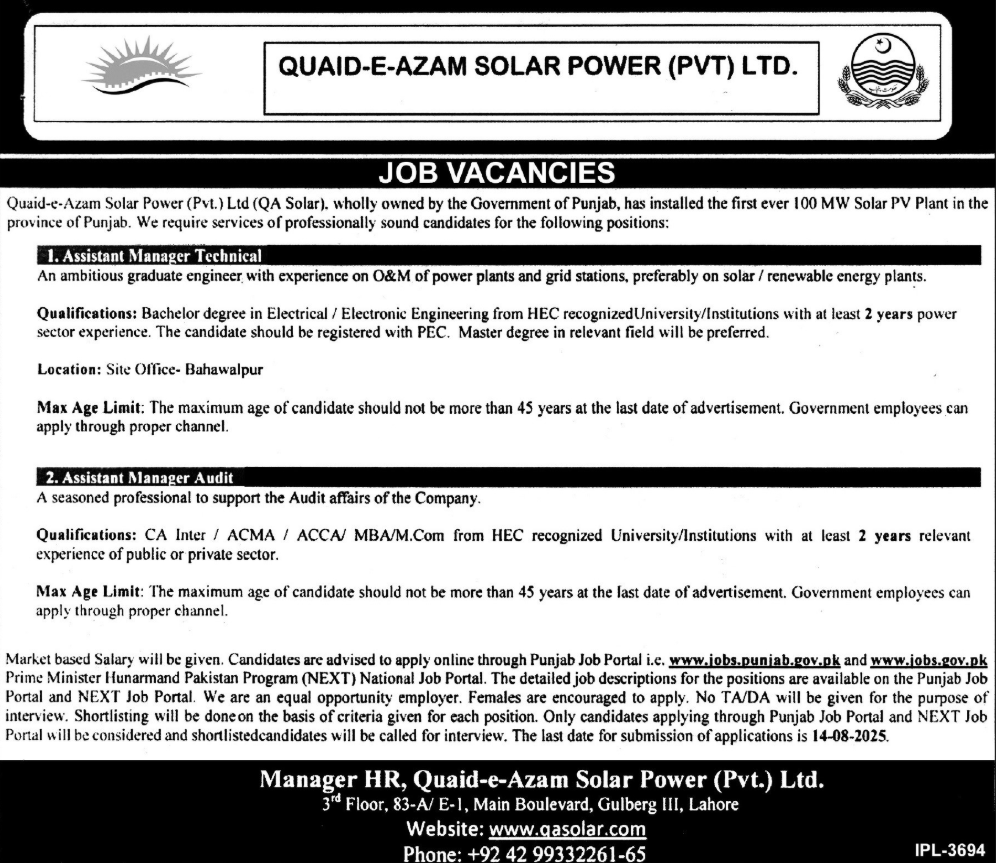 Quaid E Azam Solar Power New Apply Jobs 2025