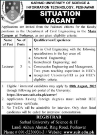 Sarhad University of Science And Information Technology Apply Jobs 2025