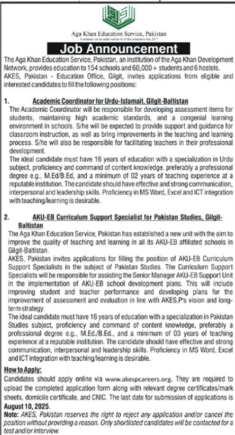 Aga Khan Education Service Pakistan Gilgit Jobs 2025

