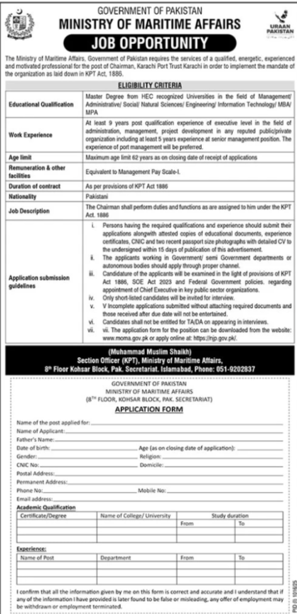 Ministry Of Maritime Affairs Islamabad Job 2025