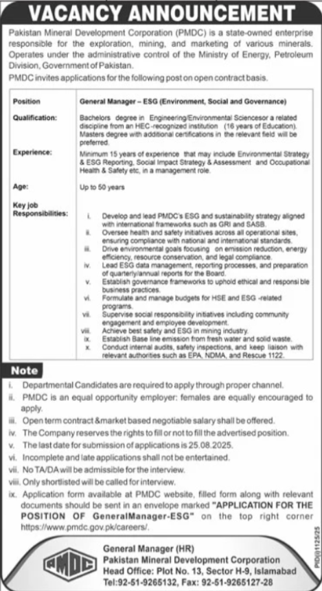 Pakistan Mineral Development Corporation Apply Jobs 2025