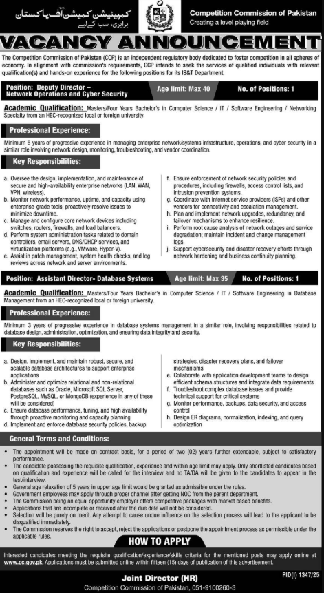 Competition Commission Of Pakistan Apply Jobs 2025