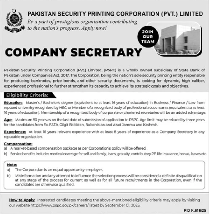 Pakistan Security Printing Corporation Pvt Ltd Apply Jobs 2025