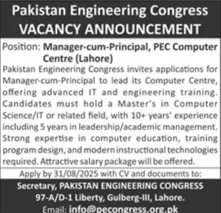 Pakistan Engineering Congress PEC Jobs 2025